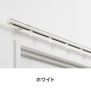カーテンレール シングル 0.6~1m 伸縮レ...の詳細画像1