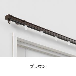 カーテンレール シングル 0.6~1m 伸縮レ...の詳細画像2