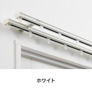 カーテンレール ダブル 2.1~4m 伸縮レー...の詳細画像1