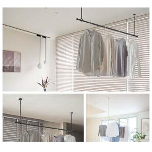 ランドリーバー LB-1 本体バー単品 95~...の詳細画像2