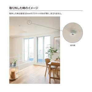 ランドリーバー LB-1 吊りポール2本セット...の詳細画像5