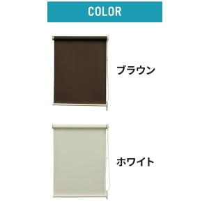 TOSO トーソー ロールスクリーン 採光 3...の詳細画像1