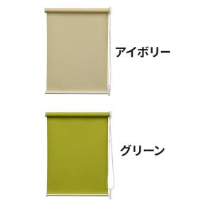 TOSO トーソー ロールスクリーン 採光 3...の詳細画像2