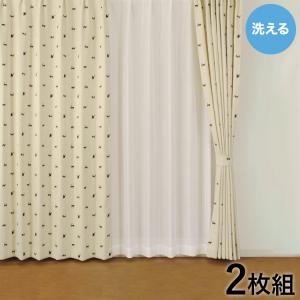 レースカーテン 2枚組 幅100cm 丈133/176/198cm 猫柄 ねこ 形状記憶