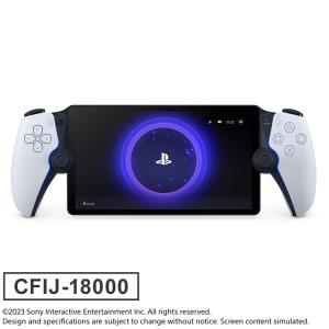 PlayStation - PlayStation Portal リモートプレイヤー CFIJ-18001 Amazon.co.jp: 【純正品】PlayStation Portal リモート