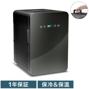 ポータブル保冷温庫 XHC-25-WH・XHC-25-RD・XHC-25-BK SIS (代引不可