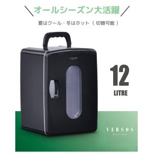 12L 冷温庫 冷蔵庫 保冷庫 ポータブル ミ...の詳細画像1