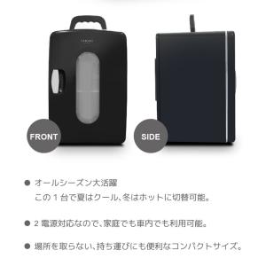 12L 冷温庫 冷蔵庫 保冷庫 ポータブル ミ...の詳細画像5