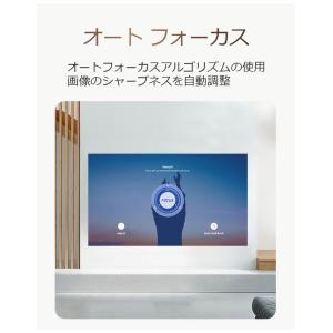 Netflix公認 FHD スマートプロジェク...の詳細画像3