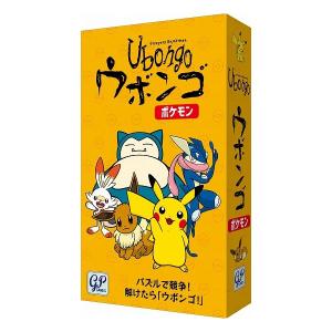 Pokemon（ポケモン） ポケモンセンターオリジナル ババ抜き スーパー