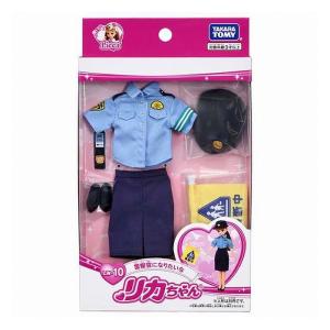 タカラトミー LW-10 警察官になりたいな 代引不可｜rcmdin