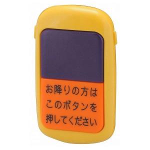 TAMAGOTCHI 4U+ ラベンダー たまごっち 4Uプラス 本体 : ユウセイ堂2号