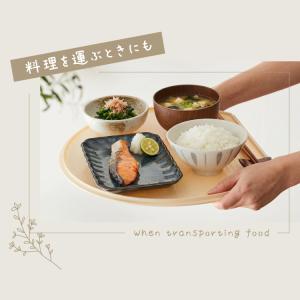 日本製 お手入れ簡単 食洗機対応 半月盆 36...の詳細画像4