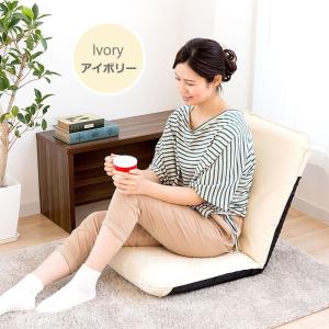 座椅子 日本製 合皮 レザー リクライニング ...の詳細画像2
