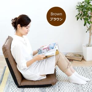 座椅子 日本製 合皮 レザー リクライニング ...の詳細画像3
