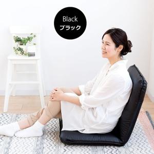座椅子 日本製 合皮 レザー リクライニング ...の詳細画像4
