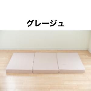 マットレス 高反発 三つ折り 折りたたみ シン...の詳細画像1