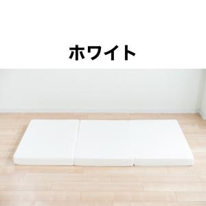 マットレス 高反発 三つ折り 折りたたみ シン...の詳細画像3