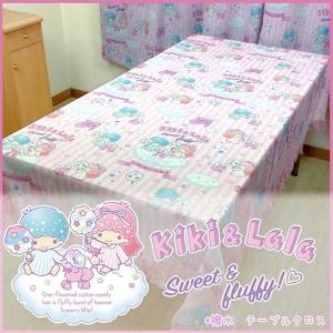 サンリオ キキララ コットンキャンディ 撥水 テーブルクロス 145×180cm 代引不可｜rcmdin