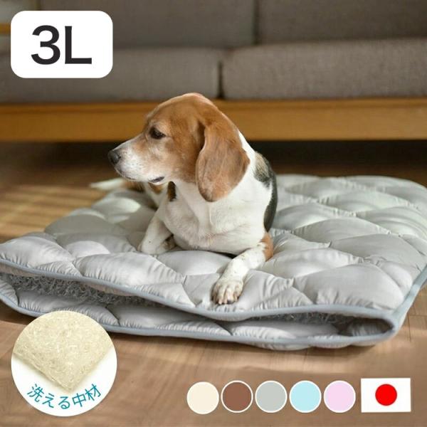洗えるペット用敷布団 エアーアスリート 立体構造素材使用 3L 145×110cm ペットマットレス...