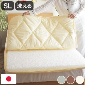 東洋紡 ブレスエアー 中芯 厚さ40mm 硬め シングルサイズ 専用COOL