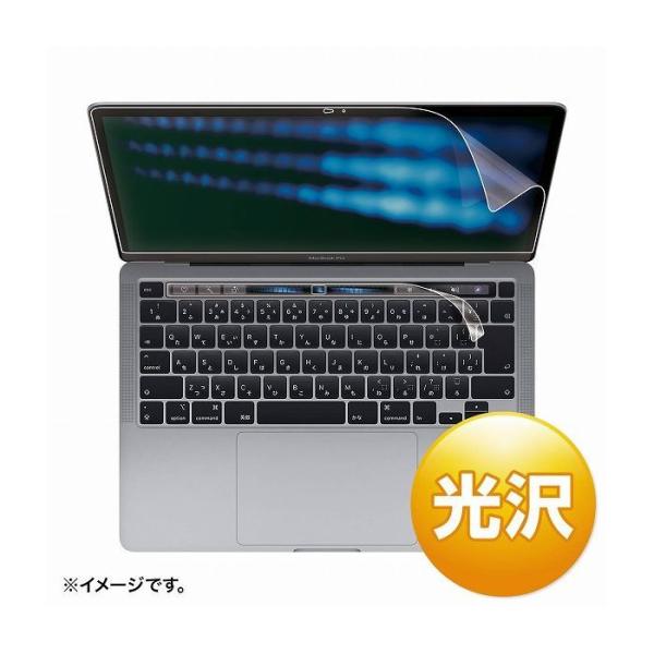 サンワサプライ Apple 13インチMacBook Pro Touch Bar搭載2020年モデル...