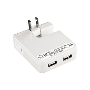 サンワサプライ USB充電タップ型ACアダプタ 出力2.1A×2ポート ホワイト ACA-IP25W 代引不可｜rcmdin