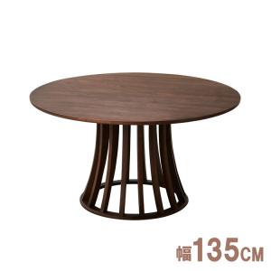 カリモク家具（KARIMOKU FURNITURE） カリモク ダイニングテーブル