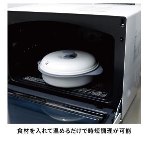 蒸し皿付き 電子レンジ調理機 レンジグリル c...の詳細画像4