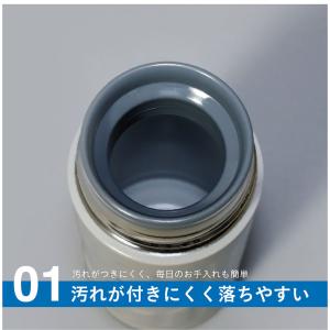 カフアコーヒーボトル mini 200ml シ...の詳細画像3