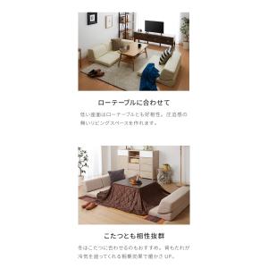 ソファ ローソファ カウチソファ 3人掛け レ...の詳細画像4