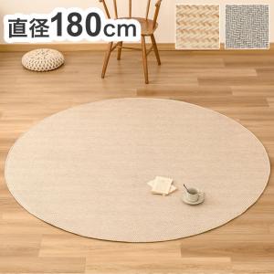 IKEA/イケア/通販]KNARDRUP クナールドルップ ラグ パイル短, ホワイト