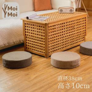 ニトリ（NITORI） フロアスツール(コーデュロイNV) : ニトリ Yahoo!店