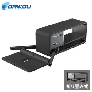 金魚運動マシン　ダイワバイタリティースイング 金魚運動マシーン バイタリティー・スイング Daiwa Felicity