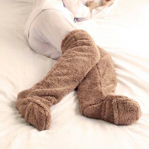 極暖 足が出せるロングカバー レッグウォーマー ブラウン