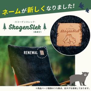チェアカバー キャンプ 暖かい かけるだけ ア...の詳細画像2