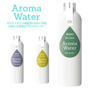 自然気化式ECO加湿器用アロマオイル 4ケ 1セット｜rcmdin