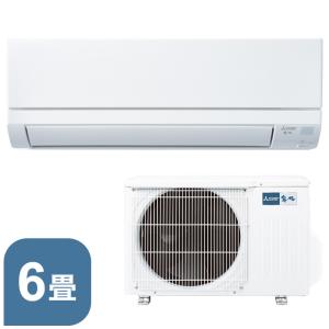 三菱電機 霧ヶ峰 ルームエアコン MSZ-GV2222-W 主に6畳 ピュアホワイト GVシリーズ 設置工事不可