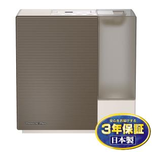 Dainichi Plus HD-RXC500C ショコラブラウン ダイニチ ダイニチプラス HD-RXC500B(T) [ショコラブラウン