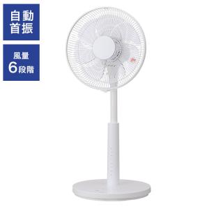 ユアサプライムス LEDポール表示DC扇風機 YT-DH3480FFR W 扇風機 せんぷうき 空調 換気 夏 涼しい 風 家電 シンプル｜rcmdin