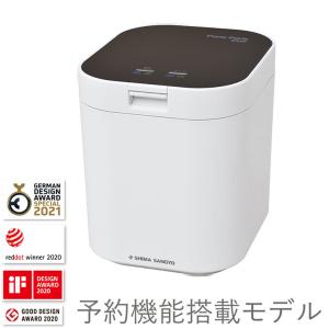 島産業 生ごみ減量乾燥機 パリパリキュー PPC-11-BK ブラック｜rcmdin