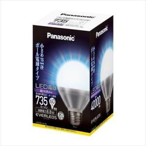 パナソニック EVERLEDS 昼光色:明るさ ボール電球60W形相当 735 lm LDG9DH75｜rcmdin