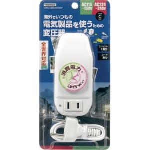 YAZAWA(ヤザワコーポレーション) 海外旅行用変圧器130V240V38W コード付き HTDC...