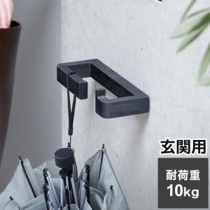 森田アルミ工業 玄関用マルチフック vik ヴィク ブラック VKK11-BK