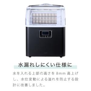 simplus 製氷機 四角い氷 SP-CED...の詳細画像4
