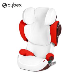 正規販売店 サイベックス cybex チャイルドシート ベビーシート 専用マルチカバー ソリューションZ シートカバー マルチカバー ジュニアシート 代引不可｜rcmdin