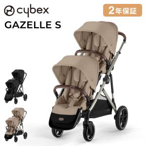 正規販売店 ガゼルS+シートユニット セット C...の商品画像