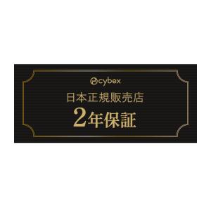 メリオカーボン 2026 メーカー2年保証 正...の詳細画像1