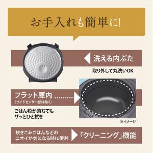 炊飯器 10合炊き 象印 10合 NW-VJ1...の詳細画像3