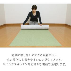 サンコー おくだけ吸着 ズレない マット 90...の詳細画像5